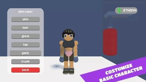 醉鬼拳击 1.93 安卓版 3