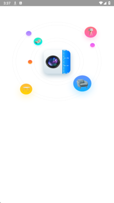 一点测量仪 2.5.6.3 安卓版 2