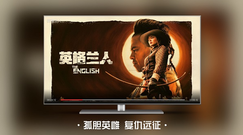 鲍鱼盒子  安卓版 1