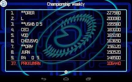 吃豆豆行者 1.2.2 安卓版 2