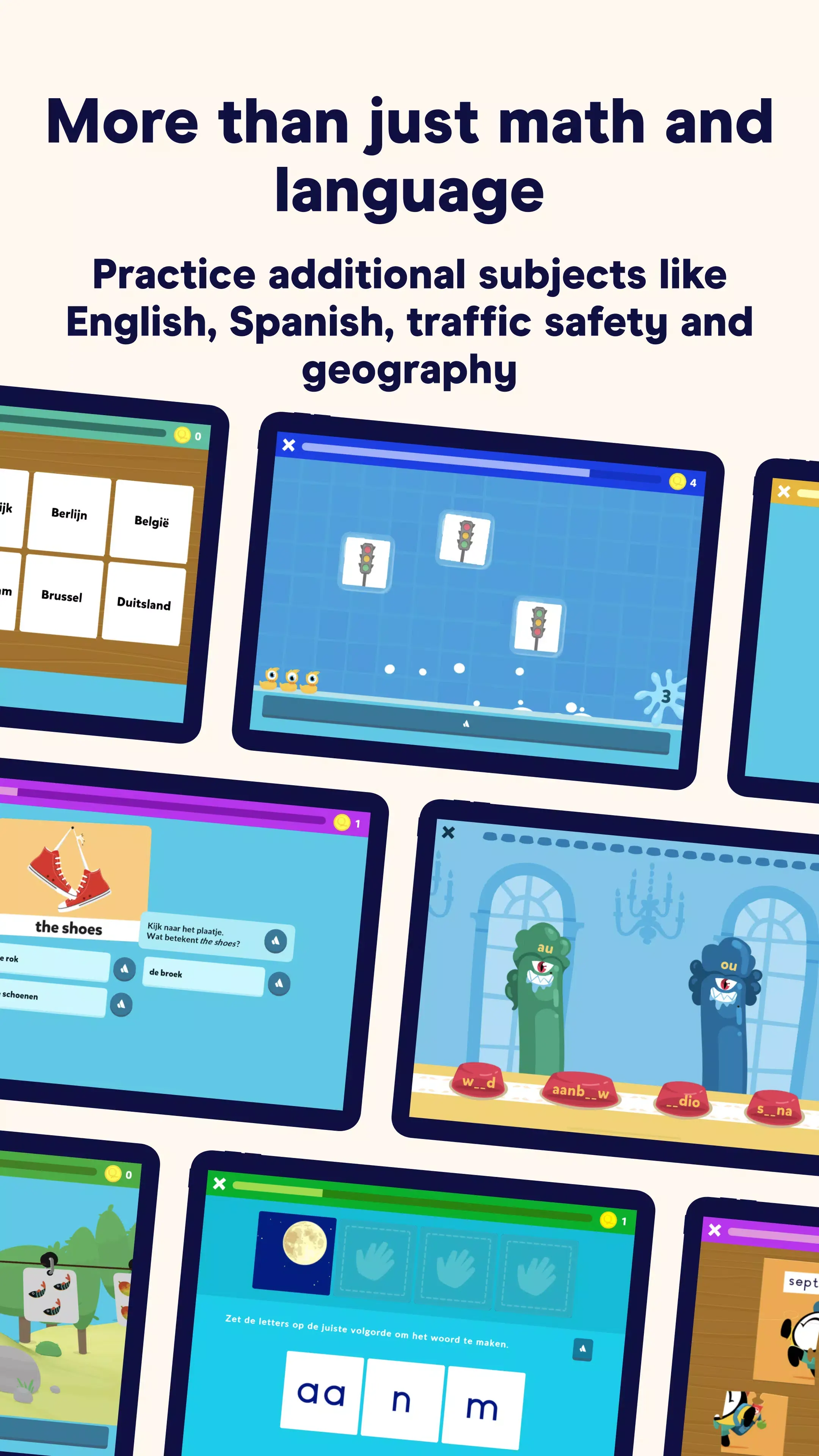趣学乐园国际服 4.0.13 安卓版 3