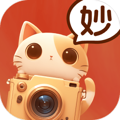 妙趣特效app下载-妙趣特效官方版