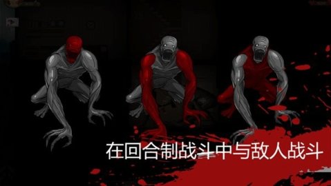 skyhill 1.0.47 安卓版 1