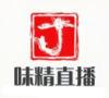 味精直播TV
