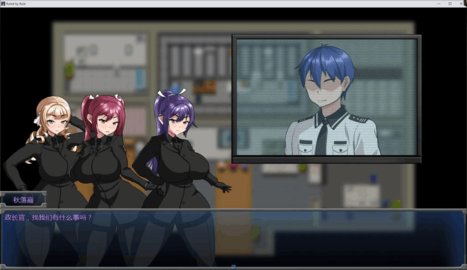 规则支配 1.25 安卓版 1