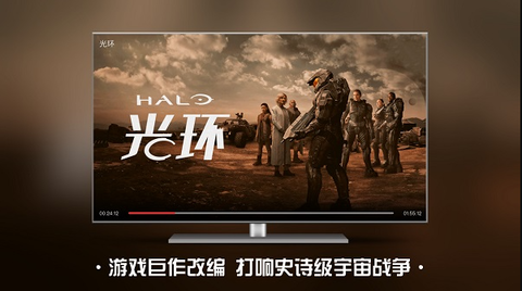 鲍鱼盒子  安卓版 2