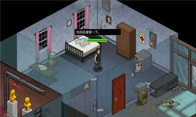 末日三角撤离免广告版 1.0 安卓版 2