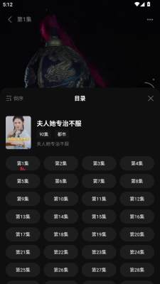 橙芯程意 1.0.1 安卓版 2