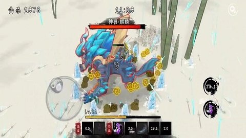 剑来 1.3.7 安卓版 1