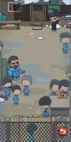 抽卡监狱1 1.6.6 安卓版 1