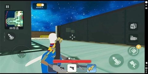 血染小镇工坊 1.0 安卓版 3