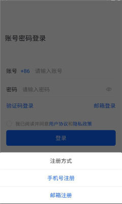 灵犀译典 1.2.9 安卓版 1