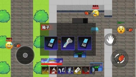 校园跑刀摸金 1.0 安卓版 2