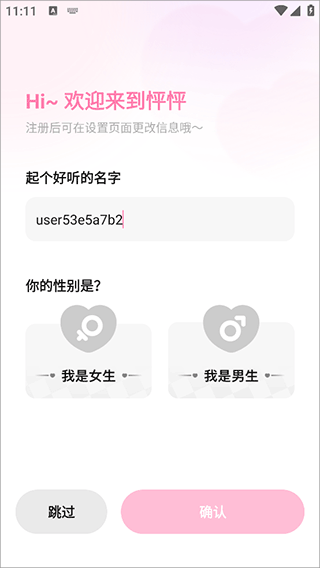 1770857340362089.jpg 1 - 副本_480x320.jpg