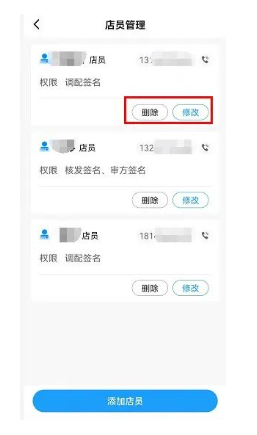 嘉虹健康APP官方正版下载安装