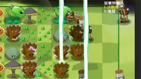 PVZ异域探险 0.6.1 安卓版 2