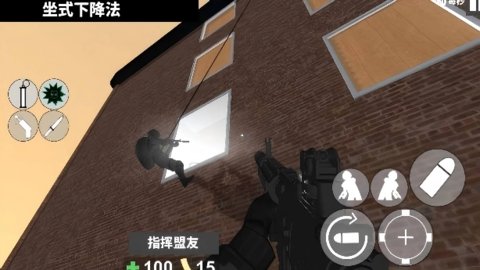 CQB射击赛 1.0.0 安卓版 2