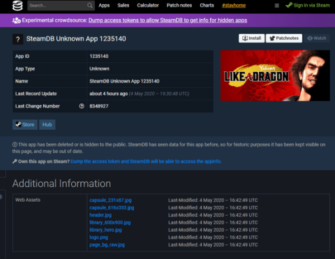 steamdb 1.1.0 安卓版 1