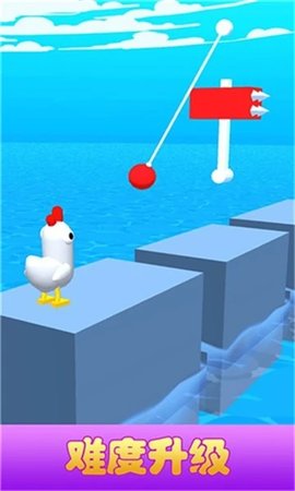 冲吧小鸡 1.1 安卓版 1