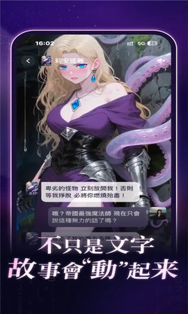 aveil 1.3.5 安卓版 2