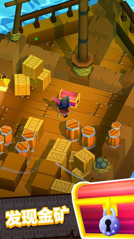 方块海盗王 1.8_364 安卓版 2