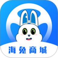 海兔商城