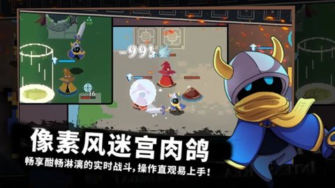 火柴人战争遗产黄金版 2022.1.15 安卓版 1