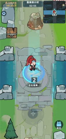 我在峡谷当牛马 0.6.4 安卓版 3