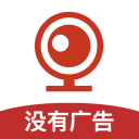 手机智能监控看家App下载-手机智能监控工具