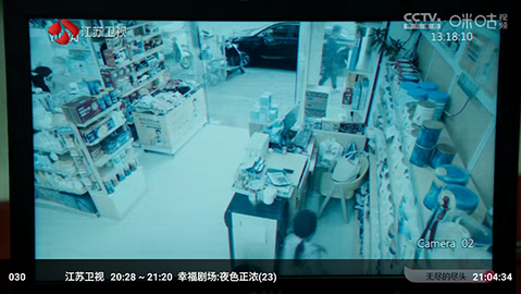 现代直播 3.6.2 安卓版 3