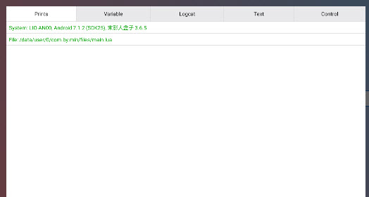 末影人盒子 3.6.5 安卓版 2