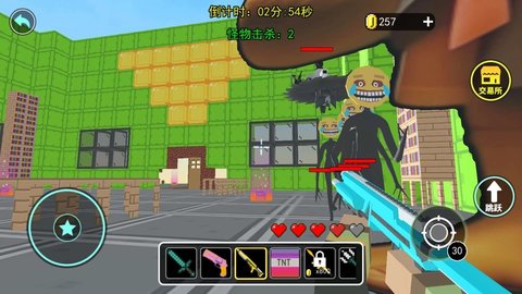 逃离契约者 3.0 安卓版 2