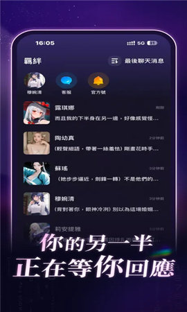 aveil 1.3.5 安卓版 1