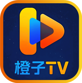 橙子TV