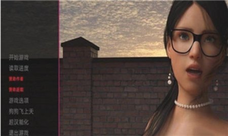 美人的纠结 01.28.03 安卓版 1