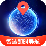 智选即时导航