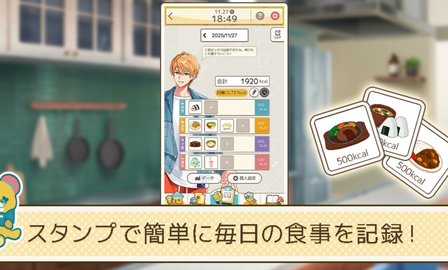 芙洛尔的时光  安卓版 1