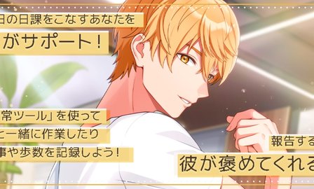 芙洛尔的时光  安卓版 2