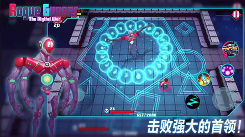 侠盗炮手像素射击 1.5.3 安卓版 1