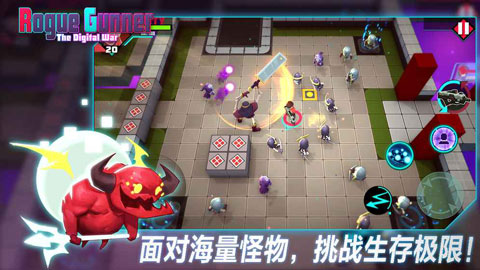 侠盗炮手像素射击 1.5.3 安卓版 2