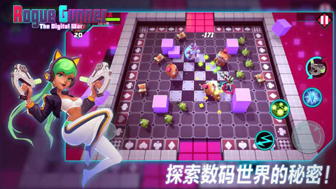 侠盗炮手像素射击 1.5.3 安卓版 3