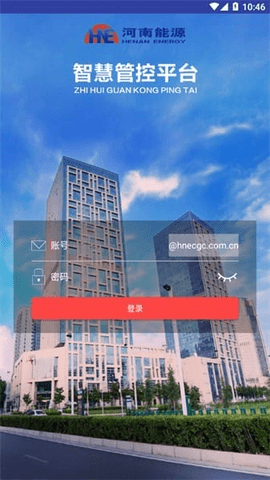 智慧管控平台 3.0.4 安卓版 1