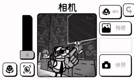 时间摄影冒险 0.9.7 安卓版 3