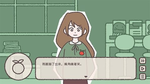 番茄诊所 1.07 安卓版 2