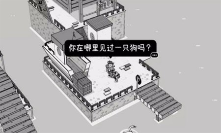 时间摄影冒险 0.9.7 安卓版 2
