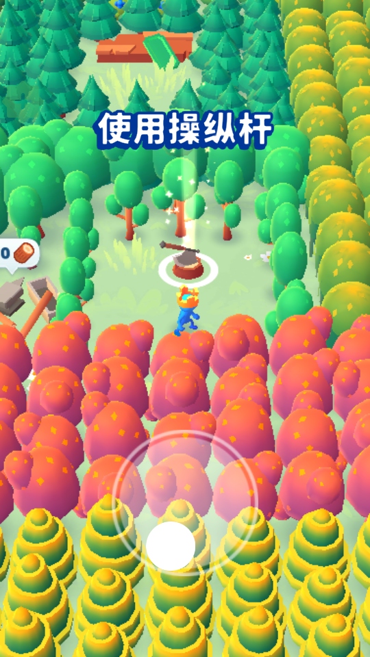 国王或失败辅助菜单 0.33.7 安卓版 3