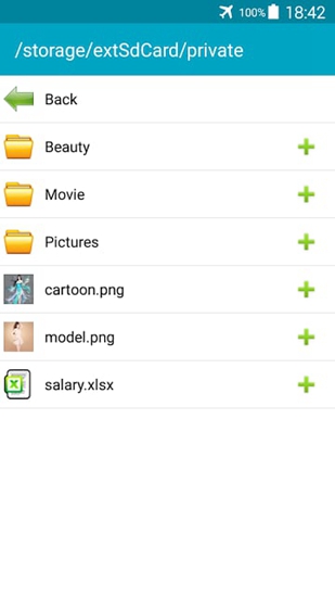 文件隐藏专家 2.2.7 安卓版 1