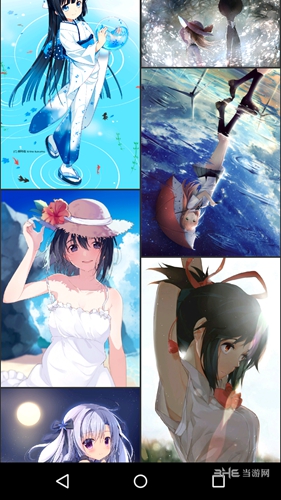 酷安日图 2.0.0 安卓版 3