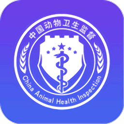 智慧兽医云平台