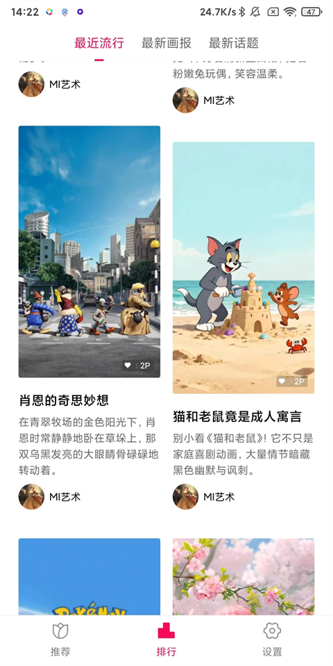 1771469634459496.png bd11a6040562046da747c05003e3fe77.png